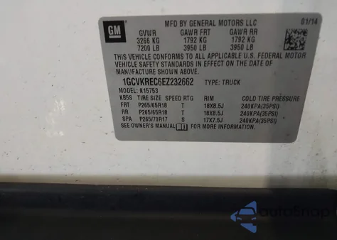 2014 Chevrolet Silverado 1500 1Lt from USA, damaged, VIN 1GCVKREC6EZ232662